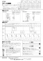 LIXIL(リクシル) YL-A537TB(C) BW1 取扱説明書 施工説明書 サティス洗面器 壁付式 施工説明書1