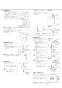 LIXIL(リクシル) YL-C33DHB BW1 取扱説明書 施工説明書 狭小手洗シリーズ トラップカバータイプ 施工説明書3