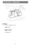 マキタ 2107FW 取扱説明書 ポータブルバンドソー 115mm 定置式 取扱説明書9