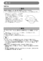 マキタ 5047KB 取扱説明書 防じんマルノコ 185mm アルミベース 取扱説明書13