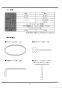 マキタ B184 取扱説明書 メタルバンドソー チェーンバイス式 180mm 取扱説明書10