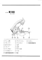 マキタ B184 取扱説明書 メタルバンドソー チェーンバイス式 180mm 取扱説明書9