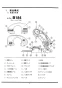 マキタ B185 取扱説明書 メタルバンドソー 平バイス式 120mm 取扱説明書8