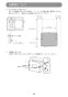 CS553DRGXS 取扱説明書 充電式チップソーカッタ 150mm 18V 6.0AH 取扱説明書29