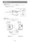 マキタ JV103DZ 取扱説明書 充電式ジグソー 90mm 10.8V 本体のみ 取扱説明書24