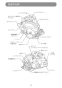 マキタ KS512DRG 取扱説明書 充電式防じんマルノコ 125mm 14.4V 6.0Ah 無線連動対応 取扱説明書17