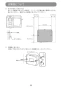 マキタ KS512DZ 取扱説明書 充電式防じんマルノコ 125mm 14.4V 本体のみ 無線連動対応 取扱説明書30