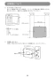 マキタ PB184DRGX 取扱説明書 充電式ポータブルバンドソー 18V 6Ah 取扱説明書25