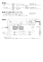 マックス BRS-K100RWL 取扱説明書 商品図面 施工説明書 壁掛型暖房機 施工説明書5