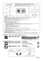 マックス BRS-K100RWL 取扱説明書 商品図面 施工説明書 壁掛型暖房機 取扱説明書16