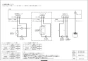 マックス BS-132EHA-1 取扱説明書 商品図面 施工説明書 浴室暖房換気乾燥機（2室換気･100V） 商品図面8