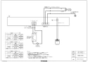 マックス BS-132HA-1 取扱説明書 商品図面 施工説明書 浴室暖房換気乾燥機（2室換気･100V） 商品図面7