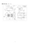 マックス BS-133HA-1 取扱説明書 商品図面 施工説明書 浴室暖房換気乾燥機（3室換気･100V） 施工説明書5