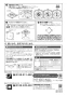 マックス ES-50KLB5-CX-ＦＮ 取扱説明書 商品図面 角型給気グリル エルボ茶 取扱説明書4