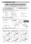 マックス MR-103HM-CM 取扱説明書 商品図面 施工説明書 浴室暖房換気乾燥機（３室換気） 施工説明書9
