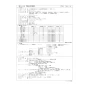 マックス MR-111H 取扱説明書 商品図面 施工説明書 浴室暖房換気乾燥機(1室換気) 商品図面1