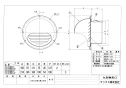 マックス VC100MVLAP-FD 商品図面 換気口 VCシリーズ(丸型・防火ﾀﾞﾝﾊﾟｰ付) 商品図面1