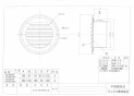 マックス VC100TVAP-FD 商品図面 換気口 VCシリーズ(平型・防火ﾀﾞﾝﾊﾟｰ付) 商品図面1
