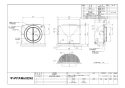 マックス VCK100UP-FDブラウン 商品図面 換気口 VCKシリーズ(深型・防火ﾀﾞﾝﾊﾟｰ付き) 商品図面6