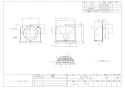 マックス VCK150UAPブラック 商品図面 換気口 VCKシリーズ(深型) 商品図面3