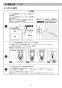 マックス BRS-C102HR-CX 取扱説明書 商品図面 施工説明書 浴室暖房換気乾燥機 施工説明書14