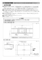 マックス BRS-C102HR-CX 取扱説明書 商品図面 施工説明書 浴室暖房換気乾燥機 施工説明書5