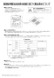 マックス BRS-C102HR-CX 取扱説明書 商品図面 施工説明書 浴室暖房換気乾燥機 取扱説明書30