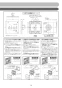 BS-161H-2 取扱説明書 施工説明書 器具仕様書 浴室暖房換気乾燥機 100V 施工説明書11