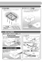 BS-161H-2 取扱説明書 施工説明書 器具仕様書 浴室暖房換気乾燥機 100V 施工説明書7