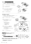 マックス BS-161H-CX-2 取扱説明書 商品図面 施工説明書 浴室暖房換気乾燥機(1室換気) 取扱説明書28