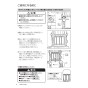 マックス LA-301DG 取扱説明書 【廃番品】グリーンレーザ墨出器(シンバル式) 本体のみ 取扱説明書8