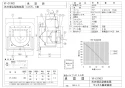 マックス VF-C17KC1 取扱説明書 商品図面 施工説明書 排気ファン（天井埋込型） 商品図面1