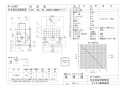 マックス VF-C22KC1 取扱説明書 商品図面 施工説明書 排気ファン（天井埋込型） 商品図面1