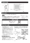 マックス VF-H08E2S 取扱説明書 商品図面 排気ファン（壁付） 取扱説明書3