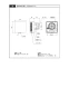 VF-H08TS3 排気ファン（壁付） 施工説明書2