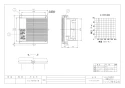 マックス VGK100SBF 取扱説明書 商品図面 自然給気口 商品図面1