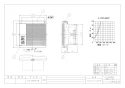 VGK150SBDF 自然給気口 商品図面1