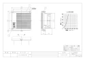 マックス VGK150SBF 取扱説明書 商品図面 自然給気口 商品図面1