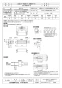 三菱電機 AH-1006SA2-G 取扱説明書 施工説明書 納入仕様図 エアー搬送ファン 標準タイプ 納入仕様図1