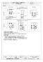 三菱電機 AH-1006TCA2 取扱説明書 施工説明書 納入仕様図 エアー搬送ファン 標準タイプ 納入仕様図3