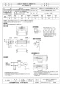 三菱電機 AH-1006WA2-G 取扱説明書 施工説明書 納入仕様図 エアー搬送ファン 標準タイプ 納入仕様図1