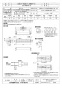 三菱電機 AH-1509SA2-G 取扱説明書 施工説明書 納入仕様図 エアー搬送ファン 標準タイプ 納入仕様図1