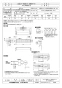 三菱電機 AH-1509WA2-G 取扱説明書 施工説明書 納入仕様図 エアー搬送ファン 標準タイプ 納入仕様図1