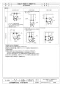 三菱電機 AH-2009WA2 取扱説明書 施工説明書 納入仕様図 エアー搬送ファン 標準タイプ 納入仕様図3