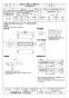 三菱電機 AH-3009SA2-G 取扱説明書 施工説明書 納入仕様図 エアー搬送ファン 標準タイプ 納入仕様図1