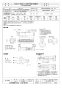 三菱電機 AH-3009T2-BS 取扱説明書 施工説明書 納入仕様図 エアー搬送ファン 耐熱･耐湿･耐塩害用 納入仕様図1