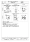 三菱電機 AH-3009T2-CN 取扱説明書 施工説明書 納入仕様図 エアー搬送ファン 耐熱･防塵タイプ 納入仕様図3