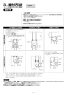 三菱電機 AH-3009T2-CN 取扱説明書 施工説明書 納入仕様図 エアー搬送ファン 耐熱･防塵タイプ 施工説明書4