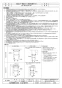 三菱電機 AH-3012TCA2-FK 取扱説明書 施工説明書 納入仕様図 エアー搬送ファン 納入仕様図3