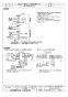 三菱電機 AH-3012TCA2-FK 取扱説明書 施工説明書 納入仕様図 エアー搬送ファン 納入仕様図2